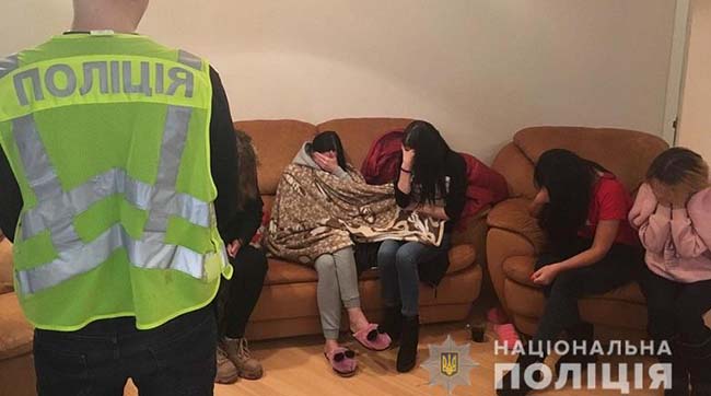 ​У Києві поліцейські викрили мережу борделів, замаскованих під масажні салони