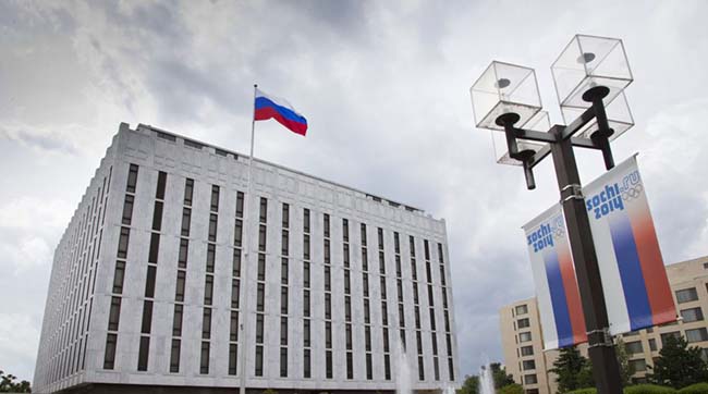 ​США закривають консульство рф у відповідь на скорочення американських посольств в росії