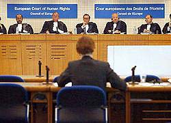 Европейский суд рассмотрит иск Грузии против РФ