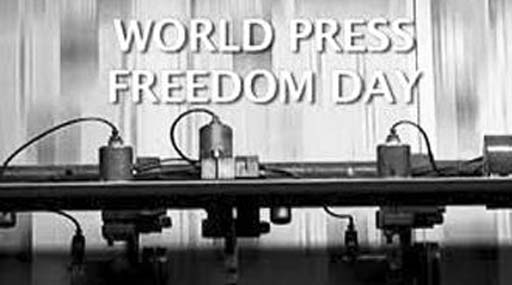 У Всесвітній день свободи преси 2014 Міжнародна федерація журналістів закликає до більшого захисту журналістів
