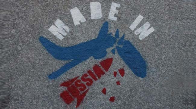 «Буком» в районі падіння рейсу MH17 управляли росіяни - очевидці