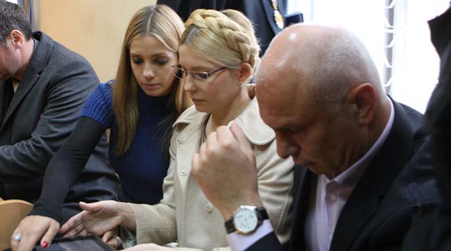 Юлия Тимошенко передала публичное письмо Михаилу Ходорковскому