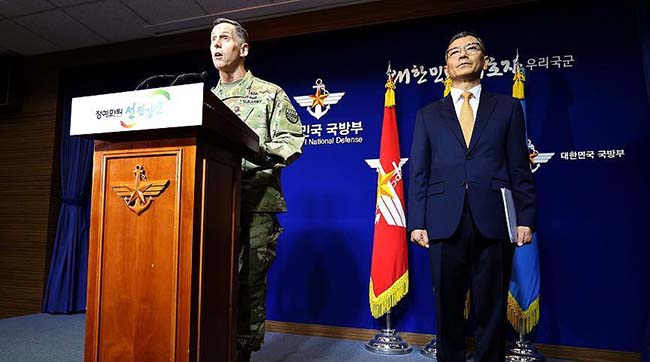 США розмістять в Південній Кореї протиракетну систему THAAD