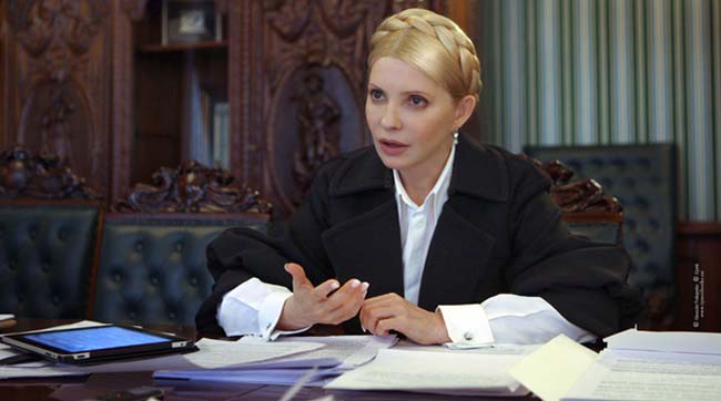Юлія Тимошенко:Європа розчарована розвитком України за президентства віктора януковича