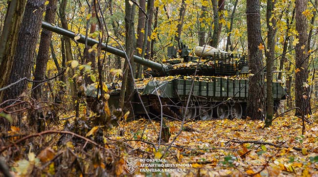 ​Оперативна інформація станом на 08:00 07.11.2025 щодо російського вторгнення