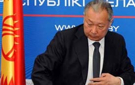 Курманбек Бакиев купил в Беларуси элитный коттедж – за 2 миллиона долларов