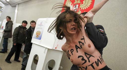 Активистки FEMEN приговорены московским судом к аресту на срок от 5 до 12 суток