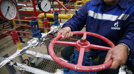 «Газпром» снизил цены на газ для получателей в ЕС и Турции