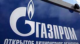 «Газпром» обокрали на 20 миллионов рублей