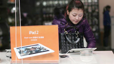 Китайская фирма Proview хочет получить полный контроль над торговой маркой iPad