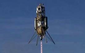 В США испытали «земное НЛО» - ракету с вертикальным взлетом и посадкой