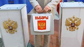 Московский штаб альтернативного подсчета голосов во время выборов разогнали