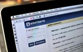 Группы, связанные с суицидом, удаляются из «ВКонтакте»