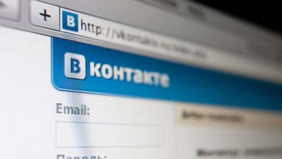 «В Контакте» объяснила причину введения цензуры