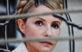 Лікарям, які оглядатимуть Тимошенко, влада виставила свої вимоги - по поняттях