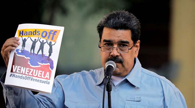 ​Мадуро розірвав дипломатичні відносин з Колумбією через доставку гуманітарних вантажів із США