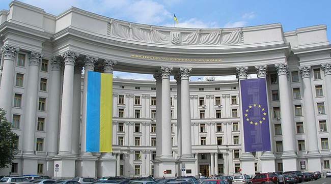 ​МЗС України побачило в польському паспорті «недружній крок»