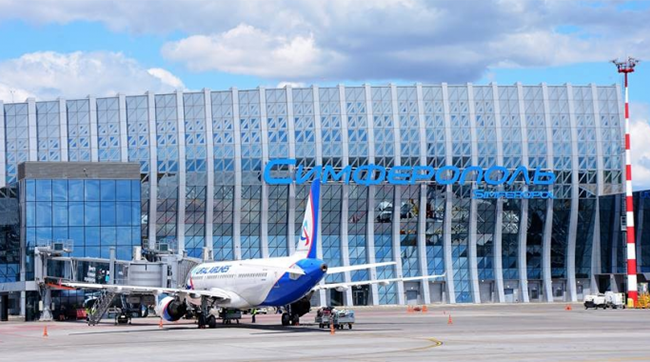 ​Сообщено о подозрении пилоту авиакомпании рф, который незаконно летал в оккупированный Крым