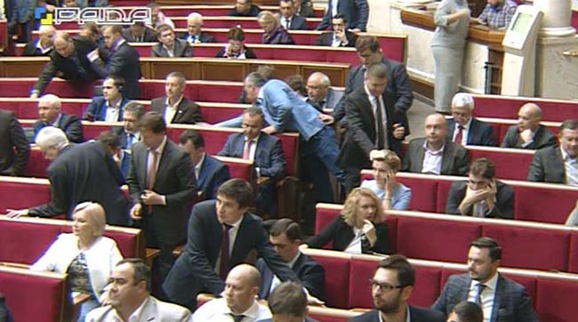​Пленарні засідання Верховної Ради України 4 жовтня 2016 року
