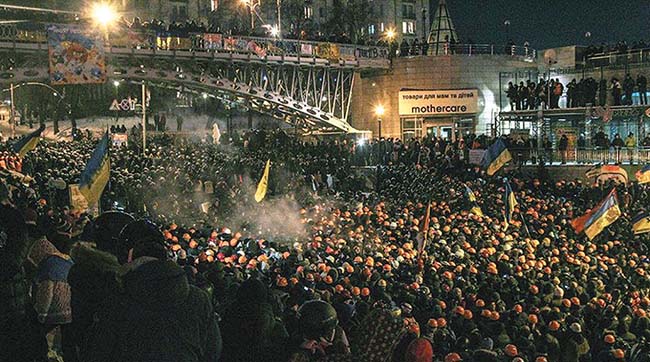 ​Майдан три роки тому - переломна ніч