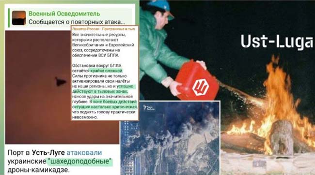 ​«Шахеди» почали атакувати російський тил - рашисти в паніці! Пропагандони мразії вже виють, що Україна стала крутіше за НАТО»