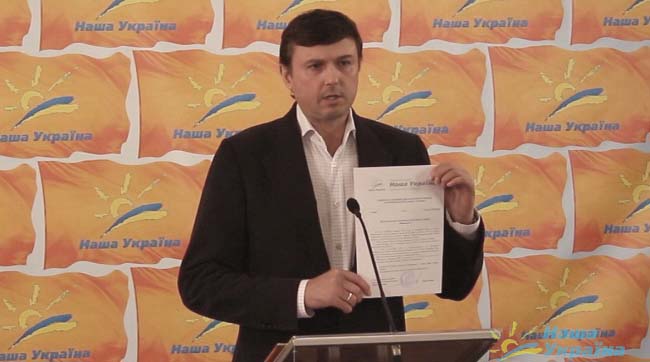 Ющенко звинуватили у зраді і виключили з «Нашої України»