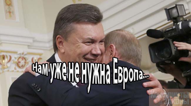 Андерс Ослунд: Путин и янукович выиграли, а украинский народ - проиграл