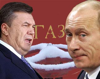 Россия - враг Украины или где же вы были раньше, господа?