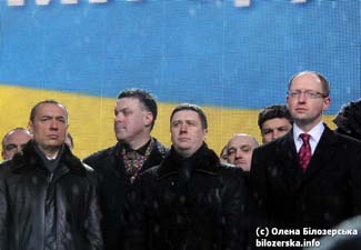 Оппозиция в Украине: мотивация – парламент?