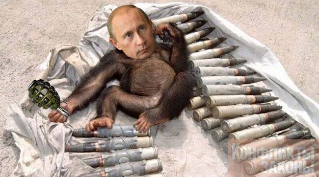 Россия - обезьяна с гранатой, пугающая мир и крымчан