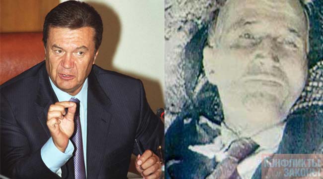 Черный PR, шантаж и запугивание или: Янукович и Чаушеску, найди десять отличий