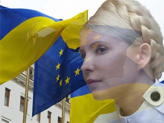 Украинская дерьмократия в действии