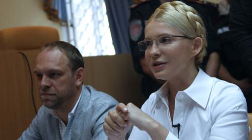 Юлія Тимошенко: Сергій Власенко винен лише в тому, що мене захищає