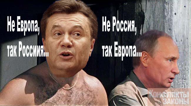 А у нас - Янукович друг человека!
