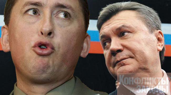 Янукович миру: YES, Юле – тюрьма, или если бы Мельниченко говорил правду, Кучма давно бы упрятал Тимошенко за решетку