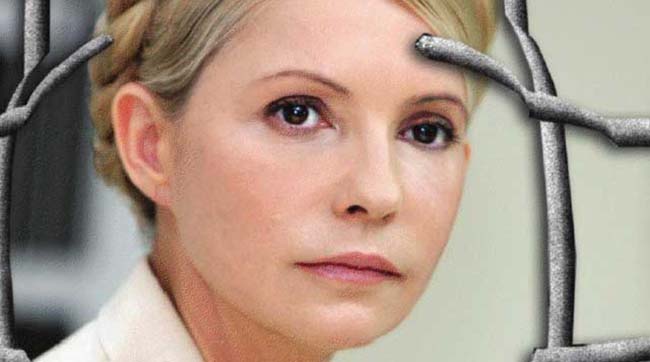 Оппозиция и Тимошенко: мадам, Вы лишние на празднике жизни