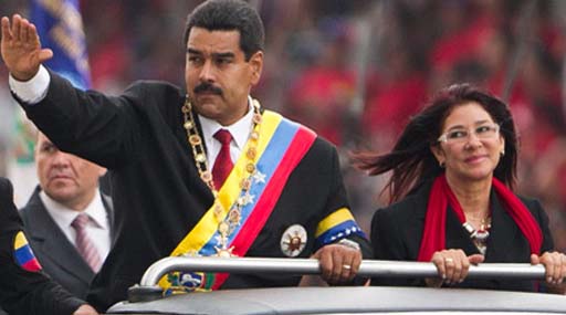 Президент Венесуэлы женился на генеральном прокуроре республики