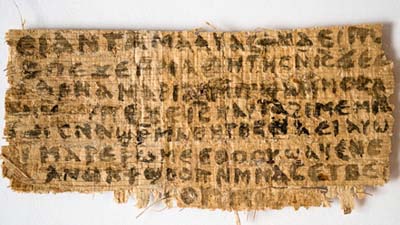 Подлинность нового папируса о земной жизни Христа опровергли