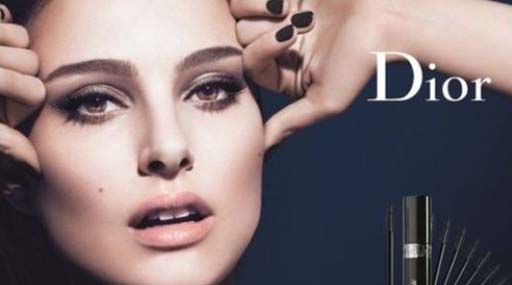 Фототшоп сыграл с рекламой туши Dior злую шутку