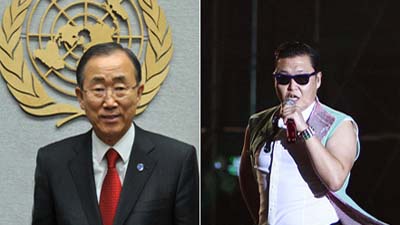 Генсек ООН Пан Ги Мун утратил титул «самого известного корейца»