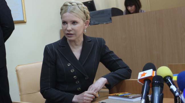 Юлия Тимошенко в очередной раз возглавила рейтинг самых влиятельных женщин в Украине