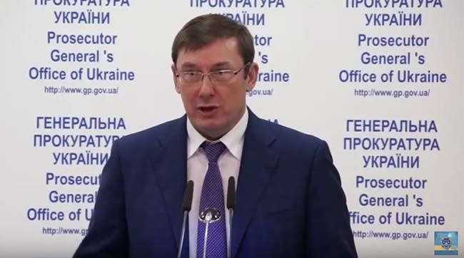Юрій Луценко презентував новий склад заступників Генерального прокурора