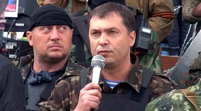 Діяльність самопроголошеного «губернатора» Луганщини кваліфіковано як створення терористичної організації