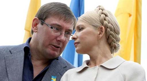 «Батьківщина» оскаржить відсутність Тимошенко і Луценко у виборчих бюлетенях