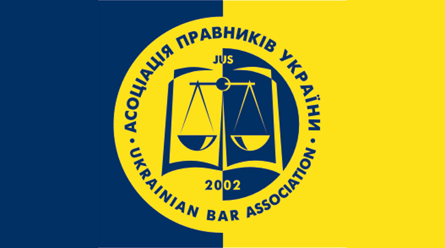 Асоціація правників оголошує про правову допомогу учасникам мирних протестів