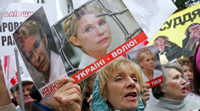 Громади Львівської, Донецької, Закарпатської та Запорізької областей просять Президента звільнити Юлію Тимошенко