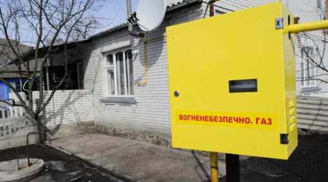 Прокуратура Київської області стягнула з товариства понад 5 млн гривень газового боргу