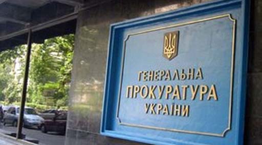 Кличко вимагає від Пшонки припинити переслідування керівника Луганського УДАРу