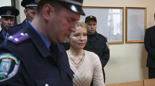 Юлія Тимошенко вимагає закрити сфальшовану проти неї справу щодо ЄЕСУ за відсутністю складу злочину