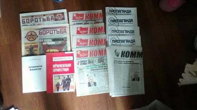 В Одесі СБУ затримала члена терористичної організації «комуністи-революціонери»